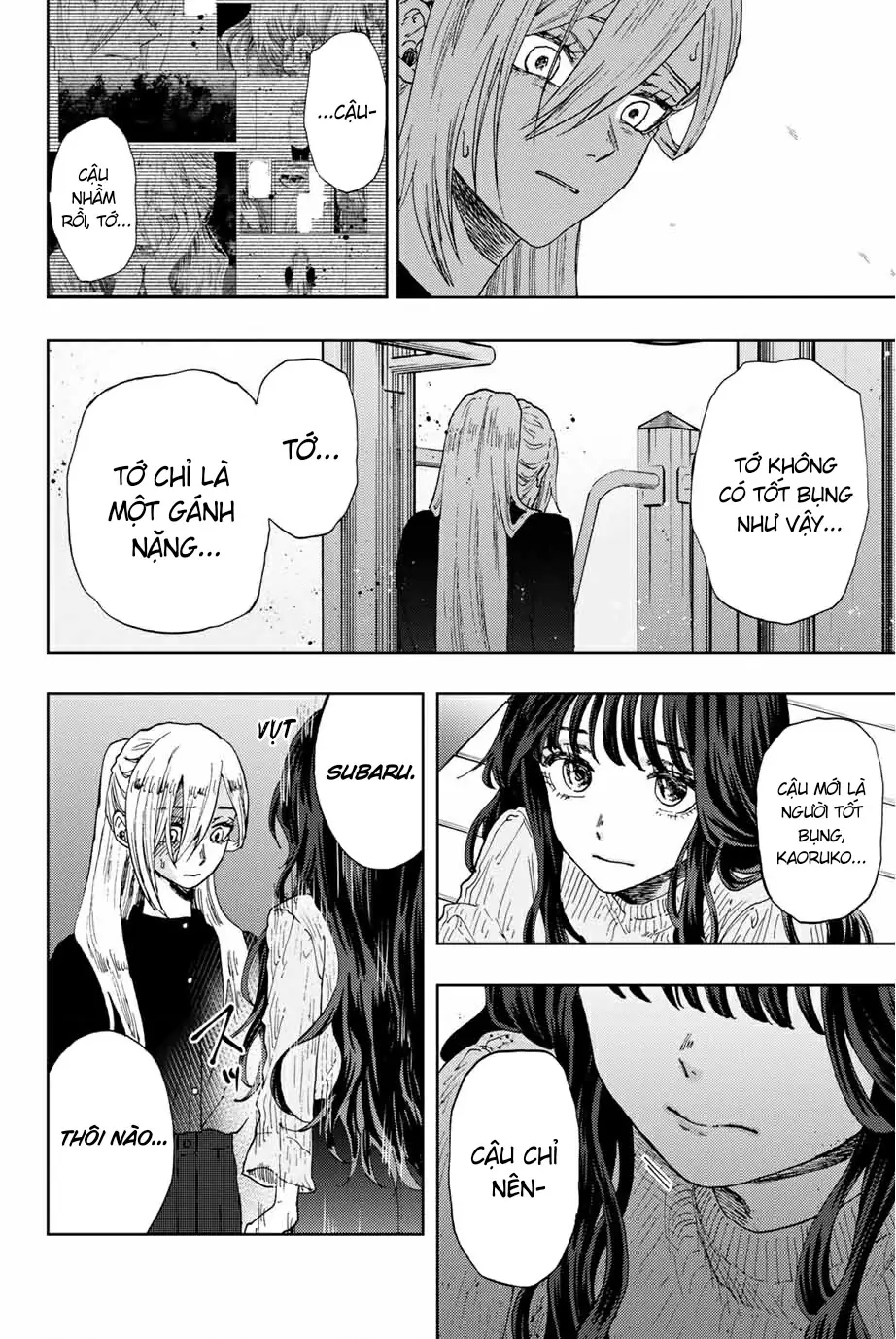 Kaoru Hana wa Rin to Saku Chapter 11 - Trang 7