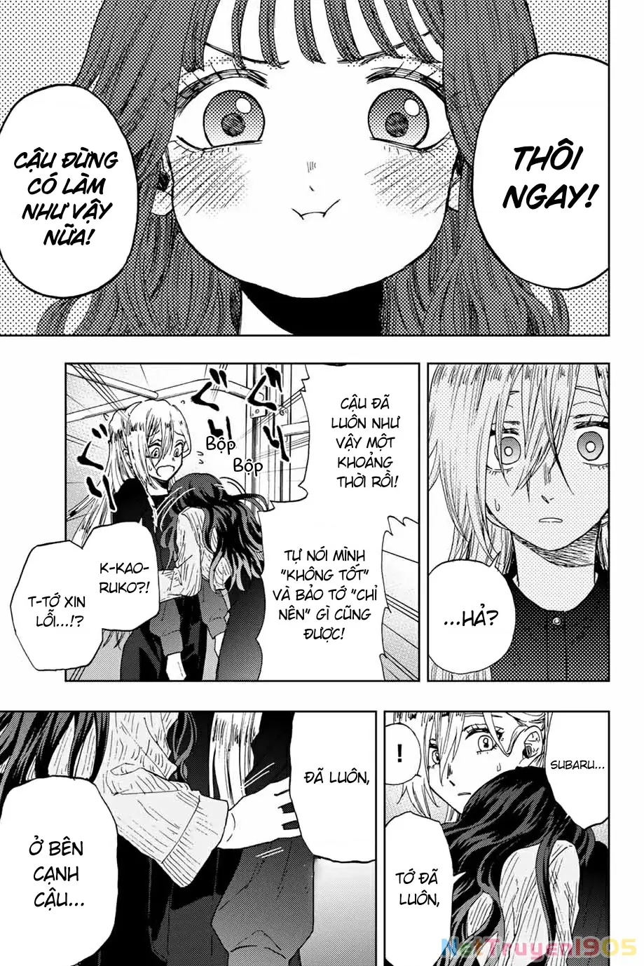 Kaoru Hana wa Rin to Saku Chapter 11 - Trang 8