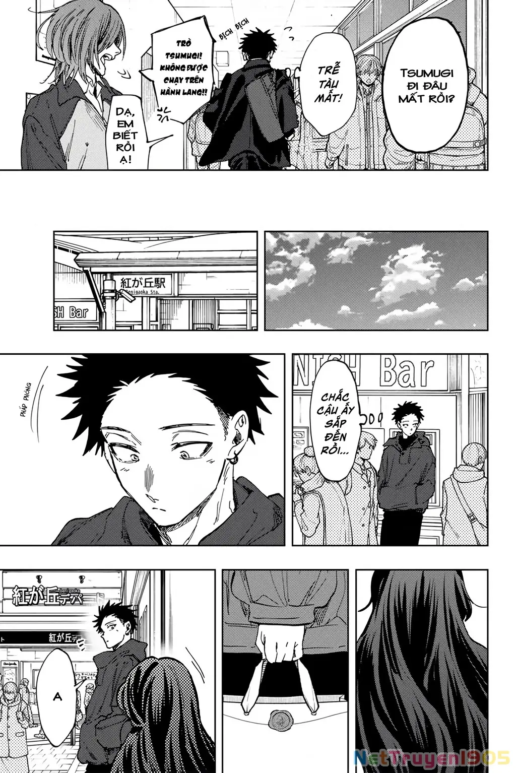 Kaoru Hana wa Rin to Saku Chapter 110 - Trang 18