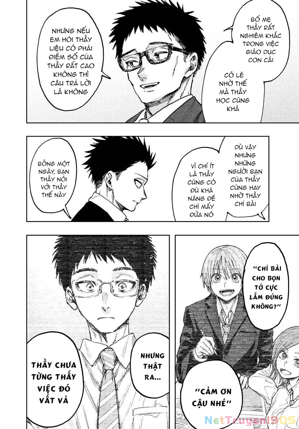 Kaoru Hana wa Rin to Saku Chapter 111 - Trang 19