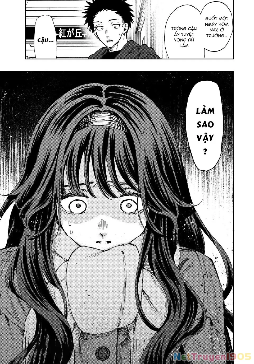Kaoru Hana wa Rin to Saku Chapter 111 - Trang 4