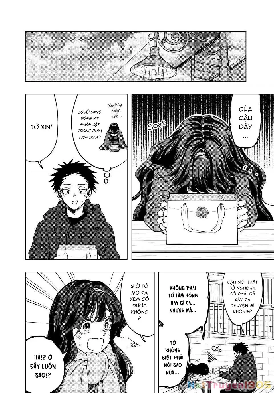 Kaoru Hana wa Rin to Saku Chapter 111 - Trang 5
