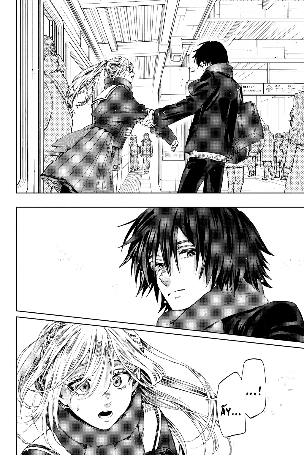 Kaoru Hana wa Rin to Saku Chapter 112.5 - Trang 11