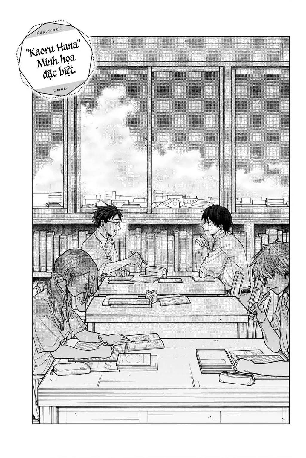 Kaoru Hana wa Rin to Saku Chapter 112.5 - Trang 4