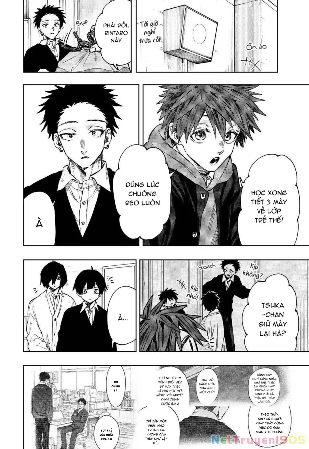 Kaoru Hana wa Rin to Saku Chapter 112 - Trang 3