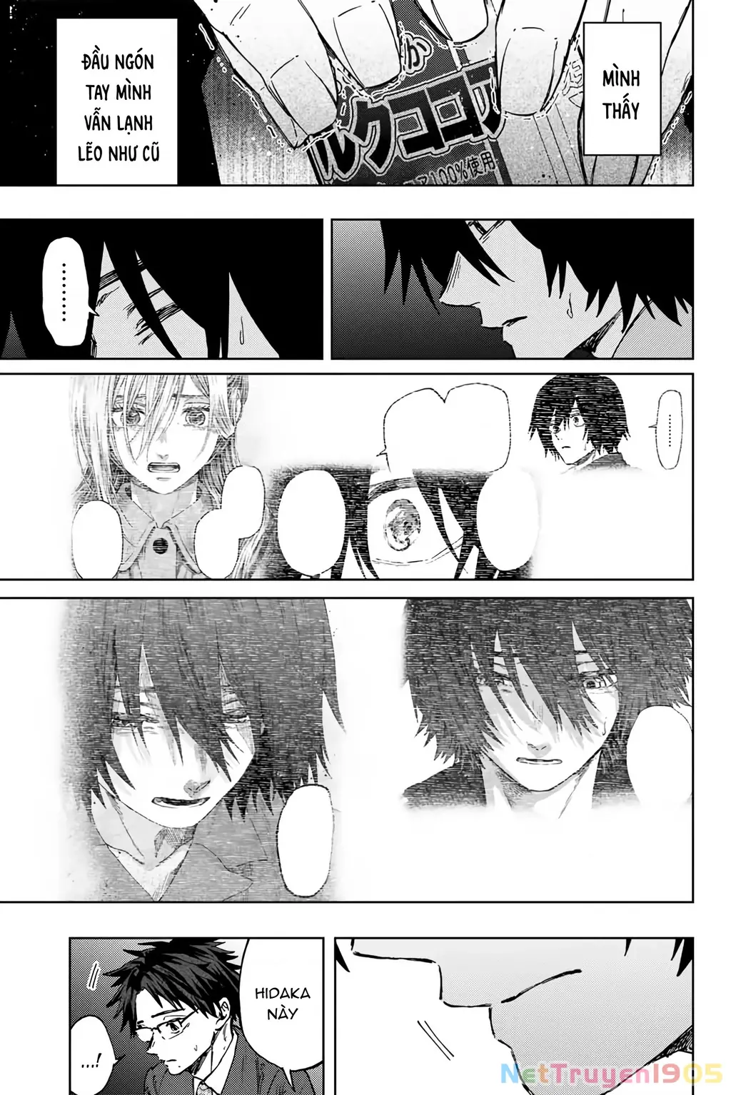 Kaoru Hana wa Rin to Saku Chapter 114 - Trang 8