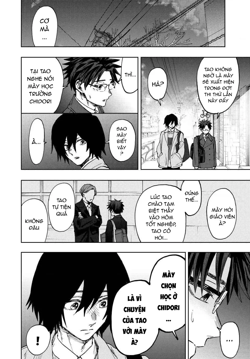 Kaoru Hana wa Rin to Saku Chapter 115 - Trang 3
