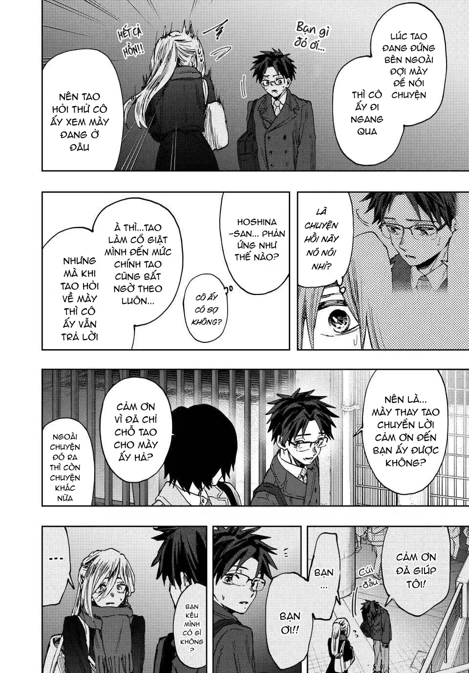 Kaoru Hana wa Rin to Saku Chapter 115 - Trang 9