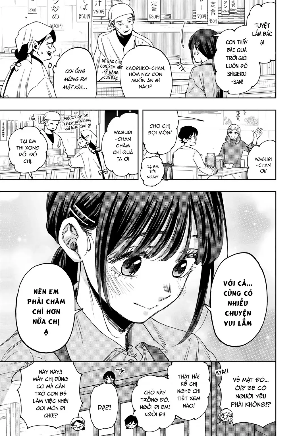 Kaoru Hana wa Rin to Saku Chapter 117 - Trang 5