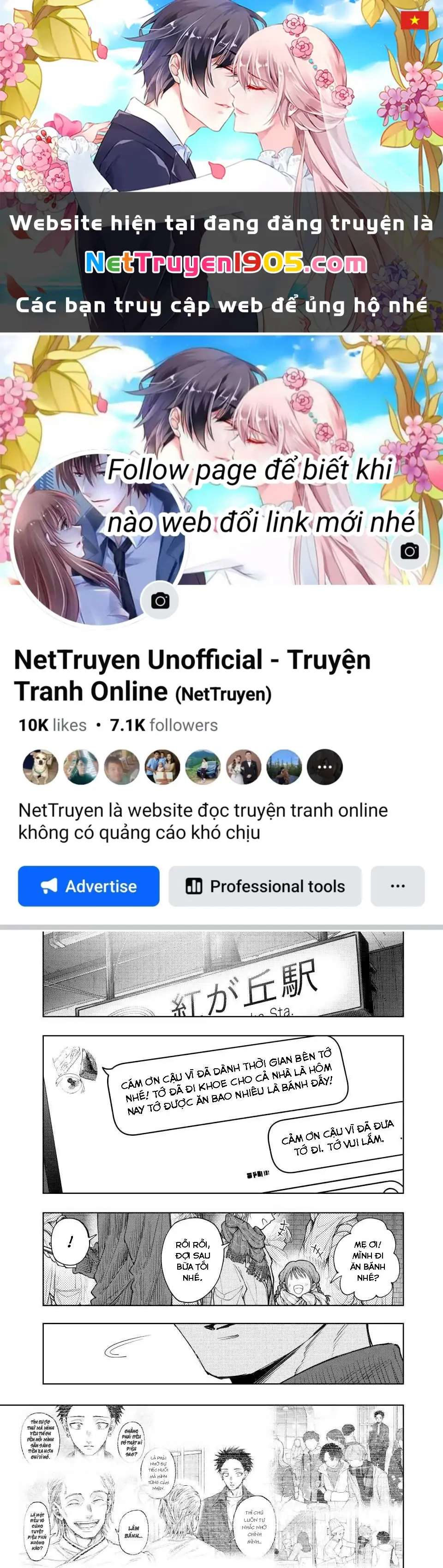 Kaoru Hana wa Rin to Saku Chapter 119 - Trang 2