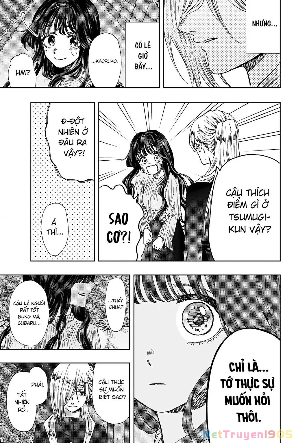 Kaoru Hana wa Rin to Saku Chapter 12.5 - Trang 4