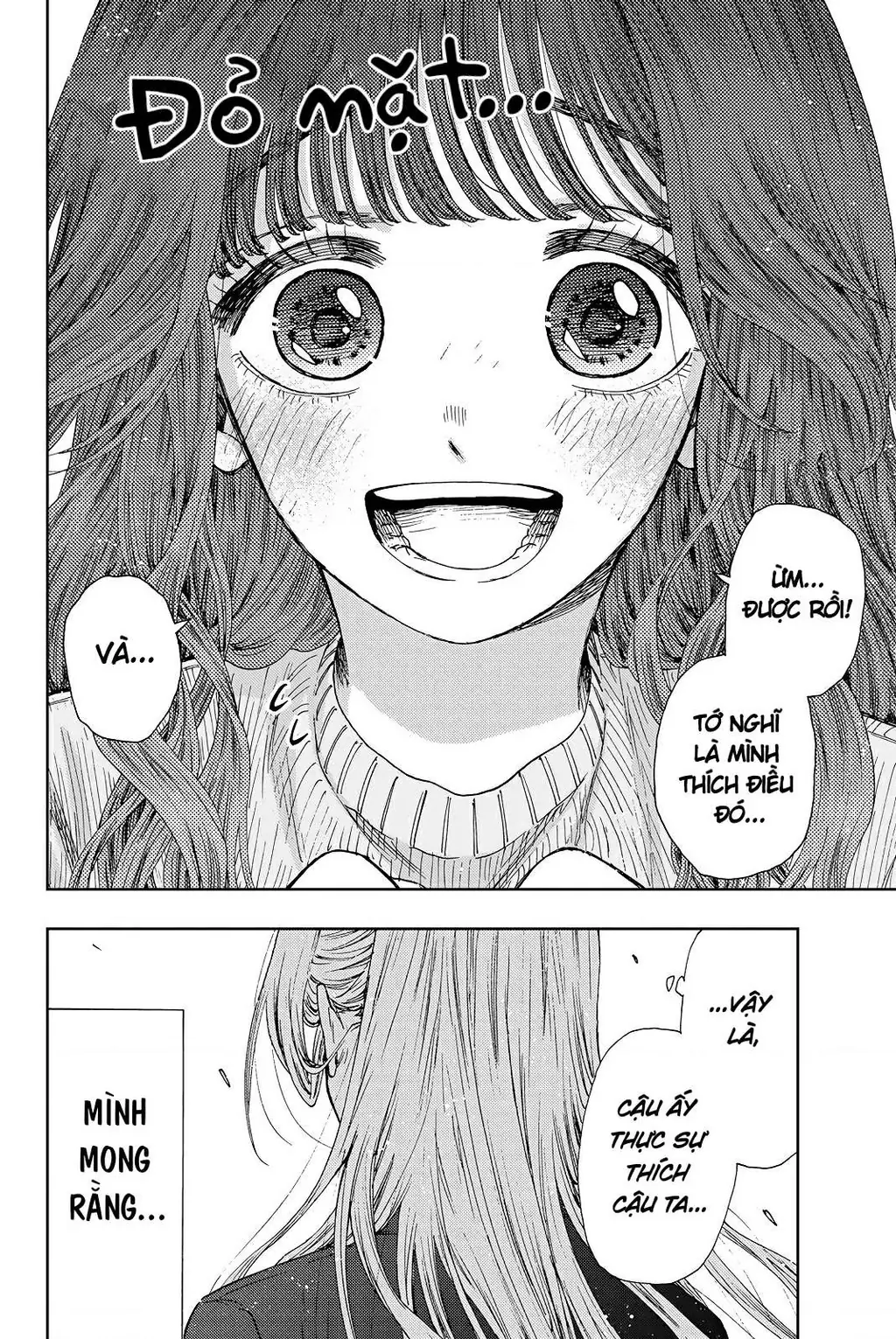 Kaoru Hana wa Rin to Saku Chapter 12.5 - Trang 5