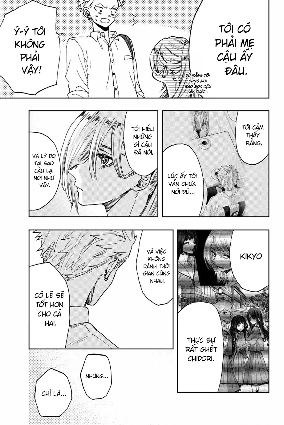 Kaoru Hana wa Rin to Saku Chapter 12 - Trang 12