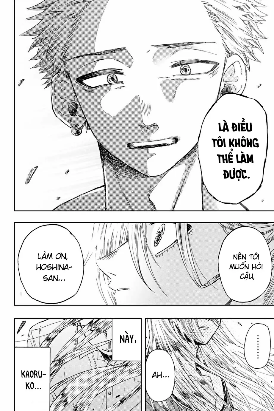 Kaoru Hana wa Rin to Saku Chapter 12 - Trang 17