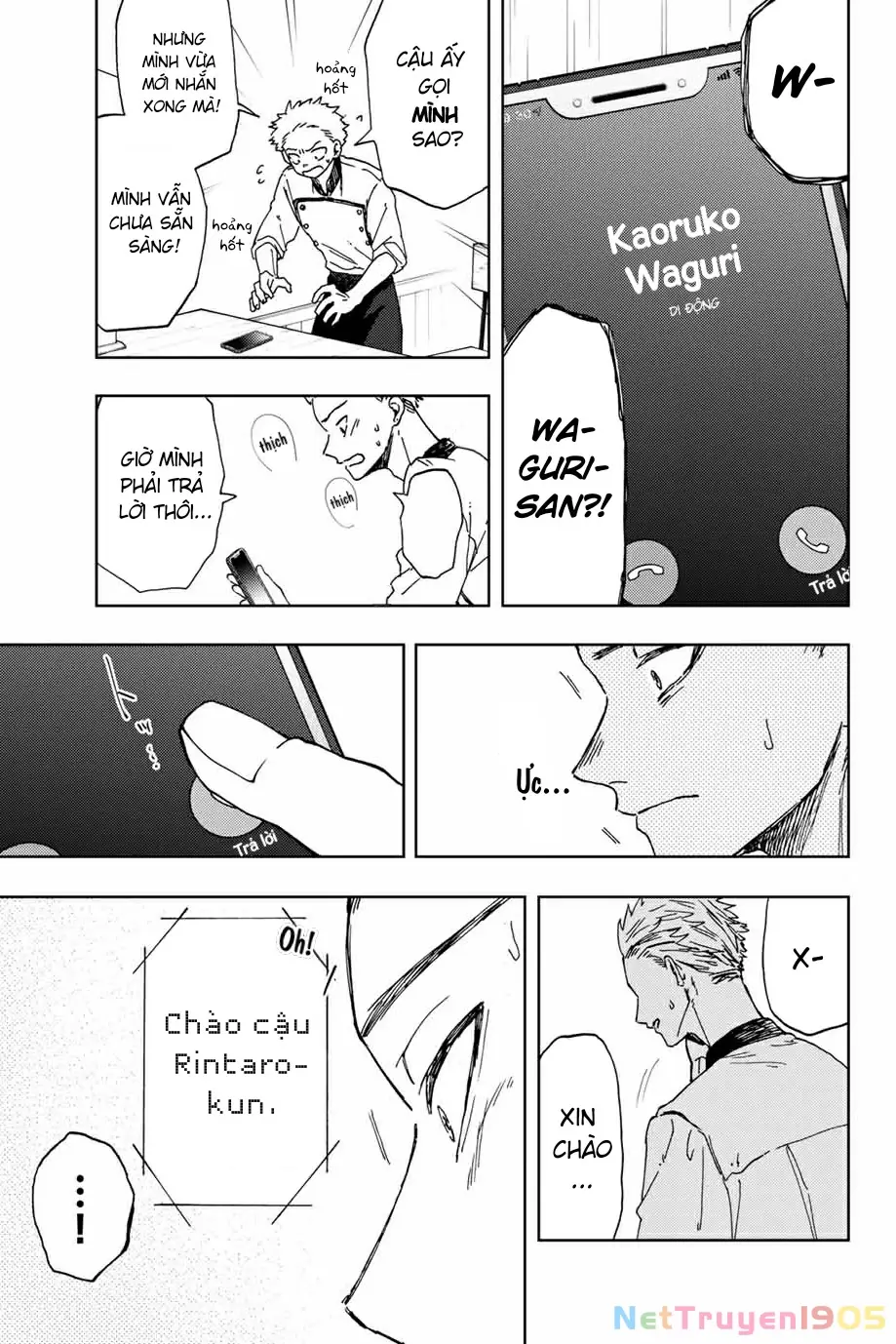 Kaoru Hana wa Rin to Saku Chapter 12 - Trang 6