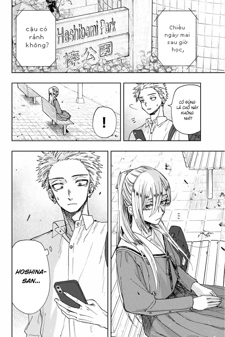 Kaoru Hana wa Rin to Saku Chapter 12 - Trang 9