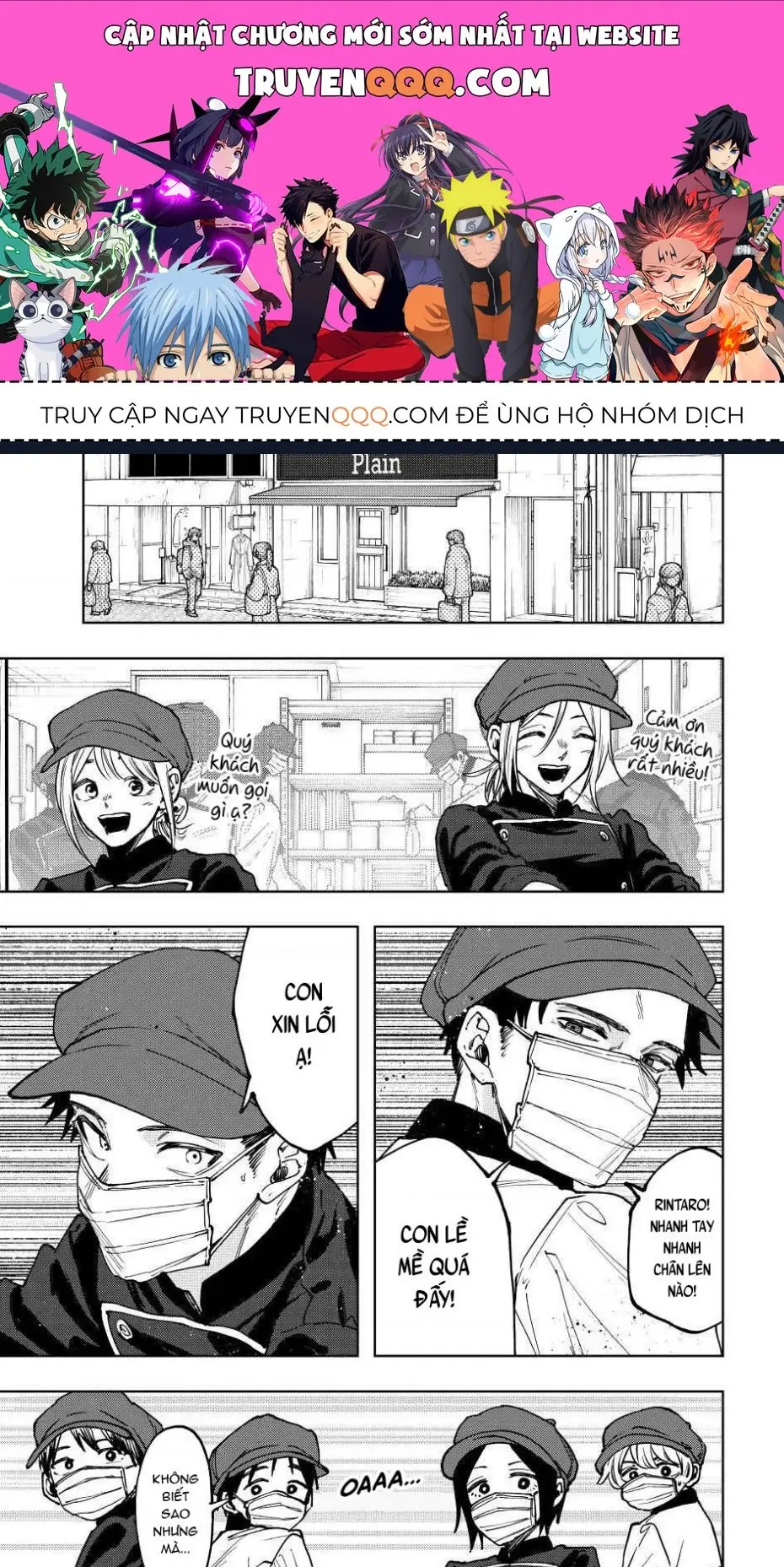Kaoru Hana wa Rin to Saku Chapter 121.1 - Trang 2