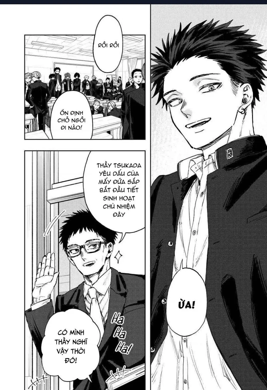 Kaoru Hana wa Rin to Saku Chapter 122.1 - Trang 11