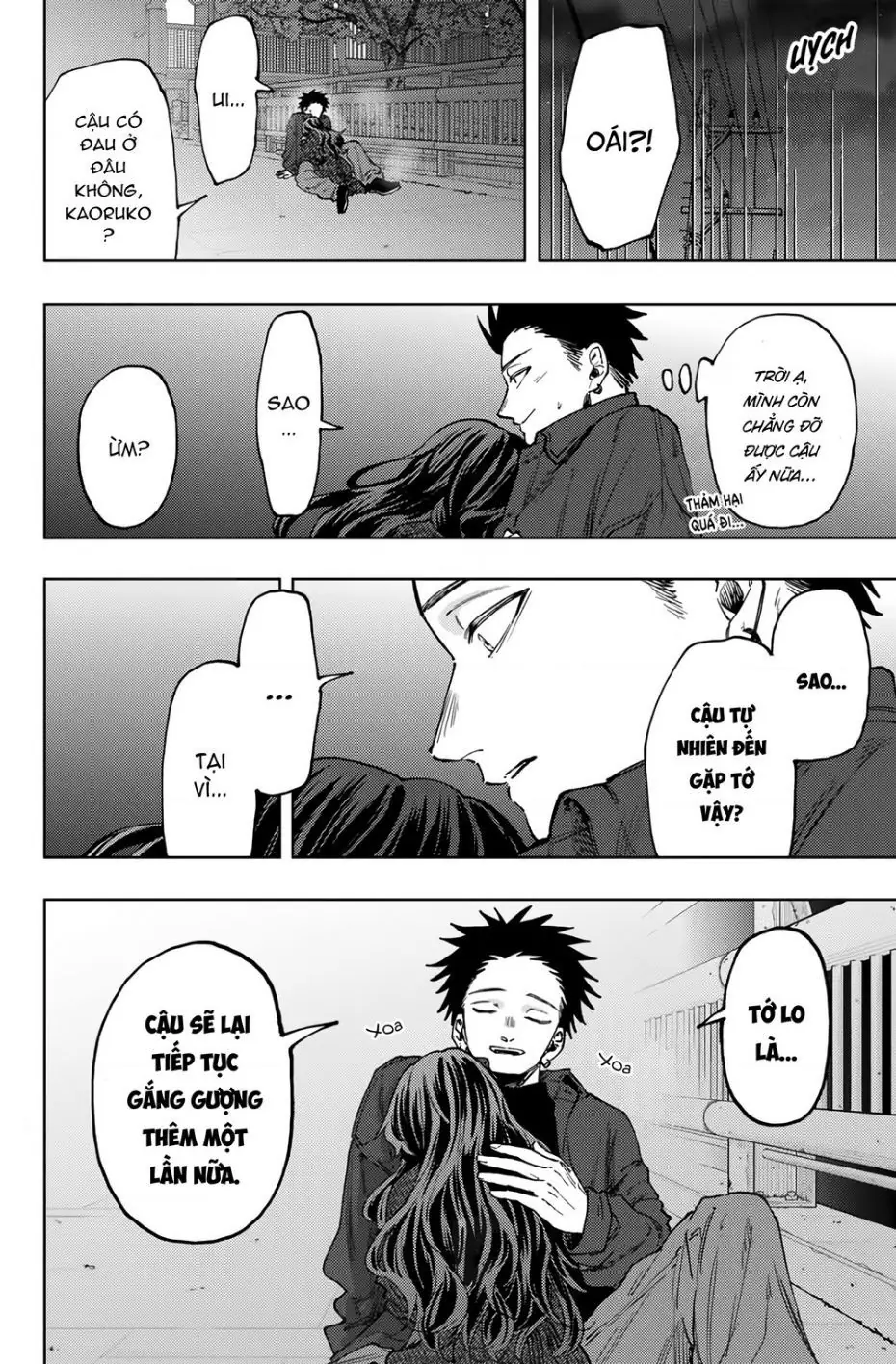Kaoru Hana wa Rin to Saku Chapter 123.1 - Trang 21