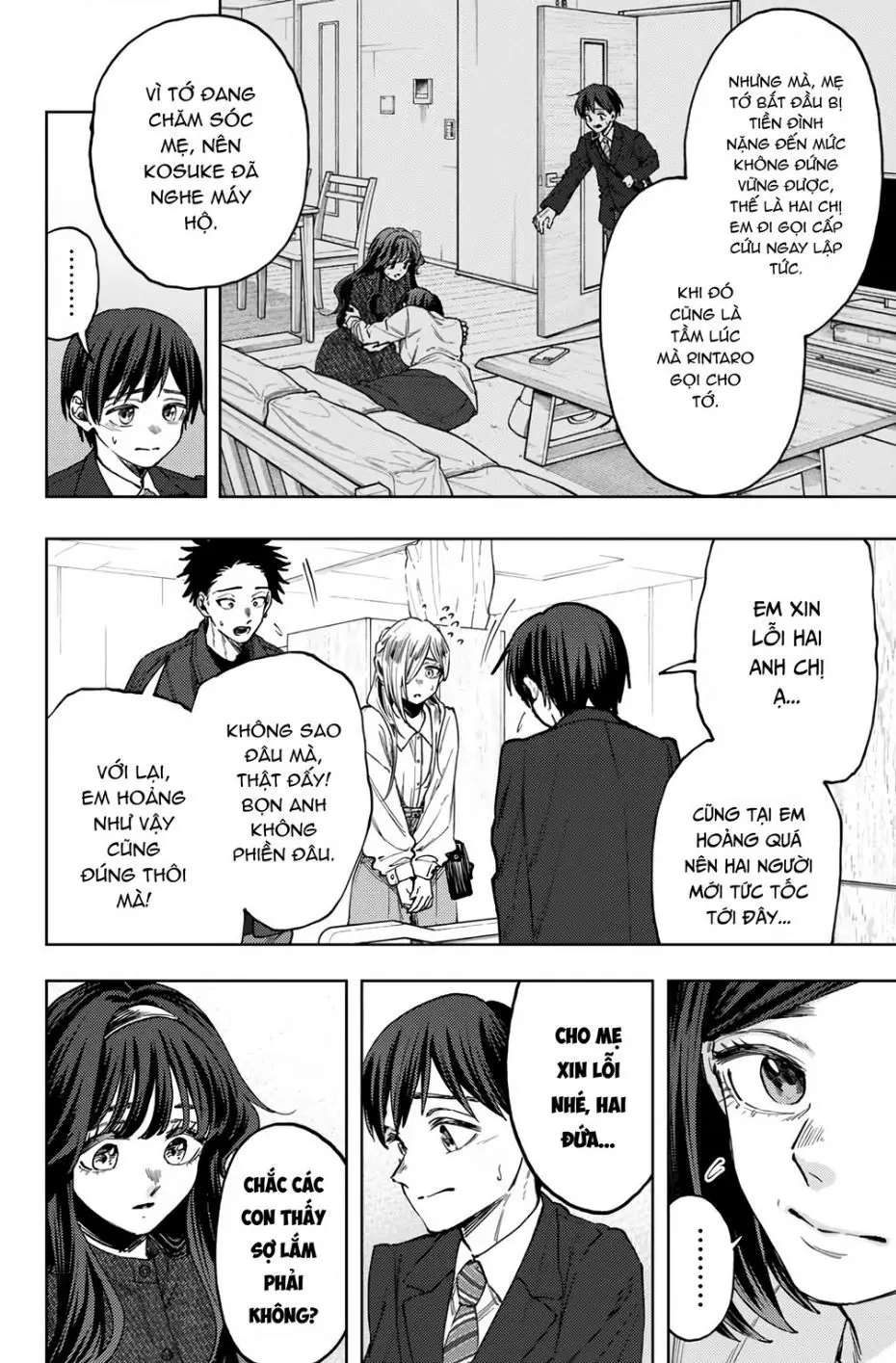 Kaoru Hana wa Rin to Saku Chapter 123.1 - Trang 5
