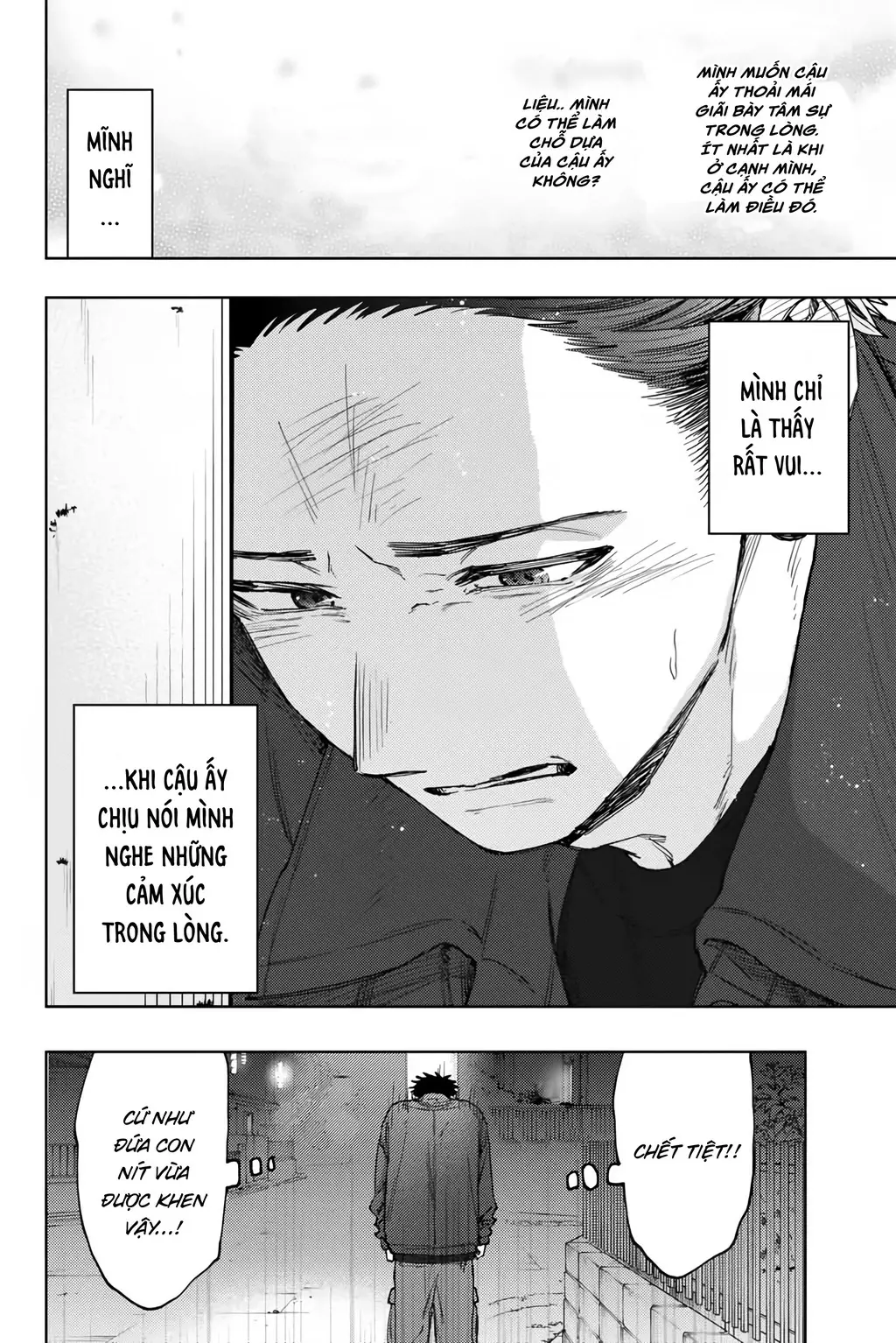 Kaoru Hana wa Rin to Saku Chapter 124 - Trang 15