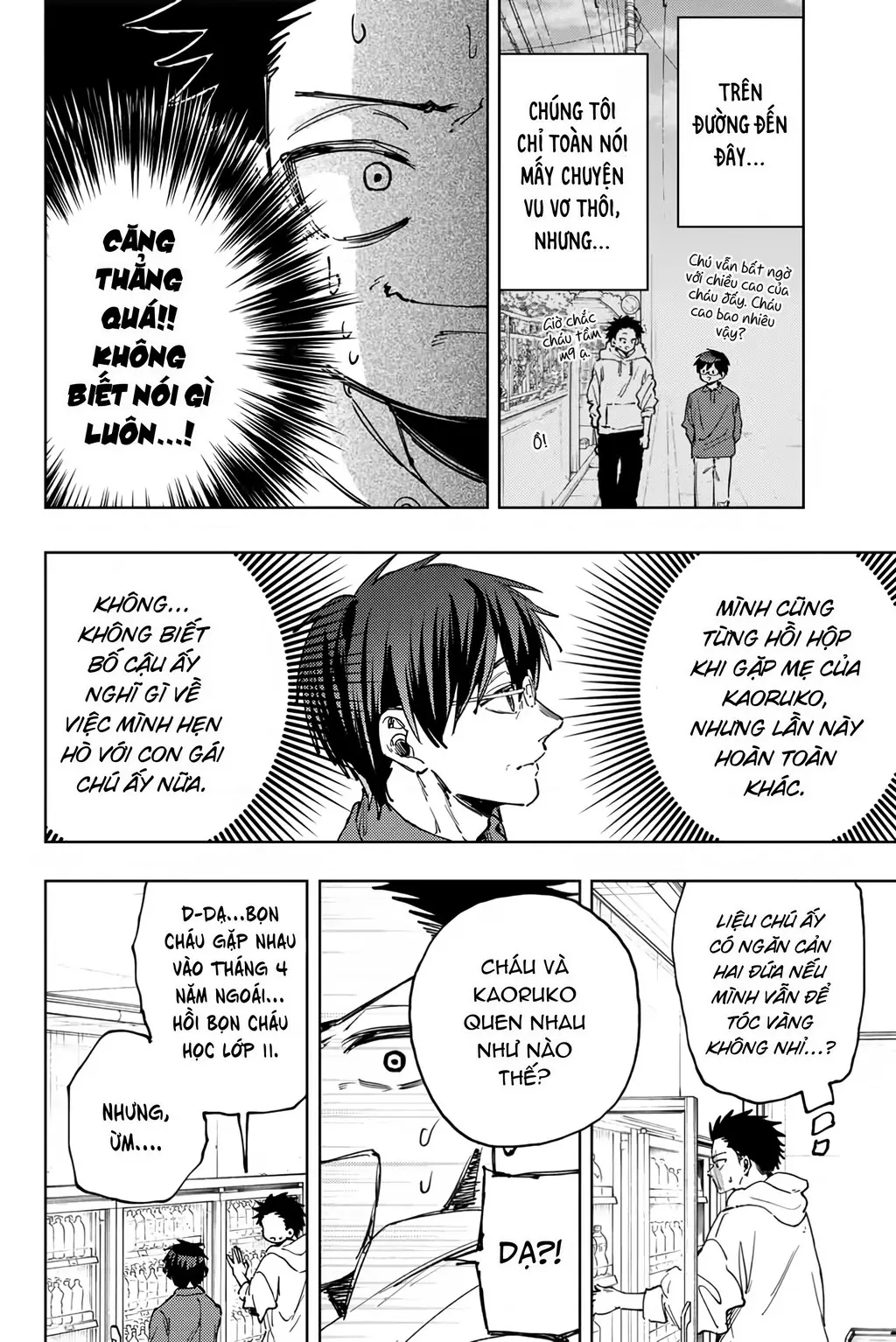 Kaoru Hana wa Rin to Saku Chapter 125 - Trang 19