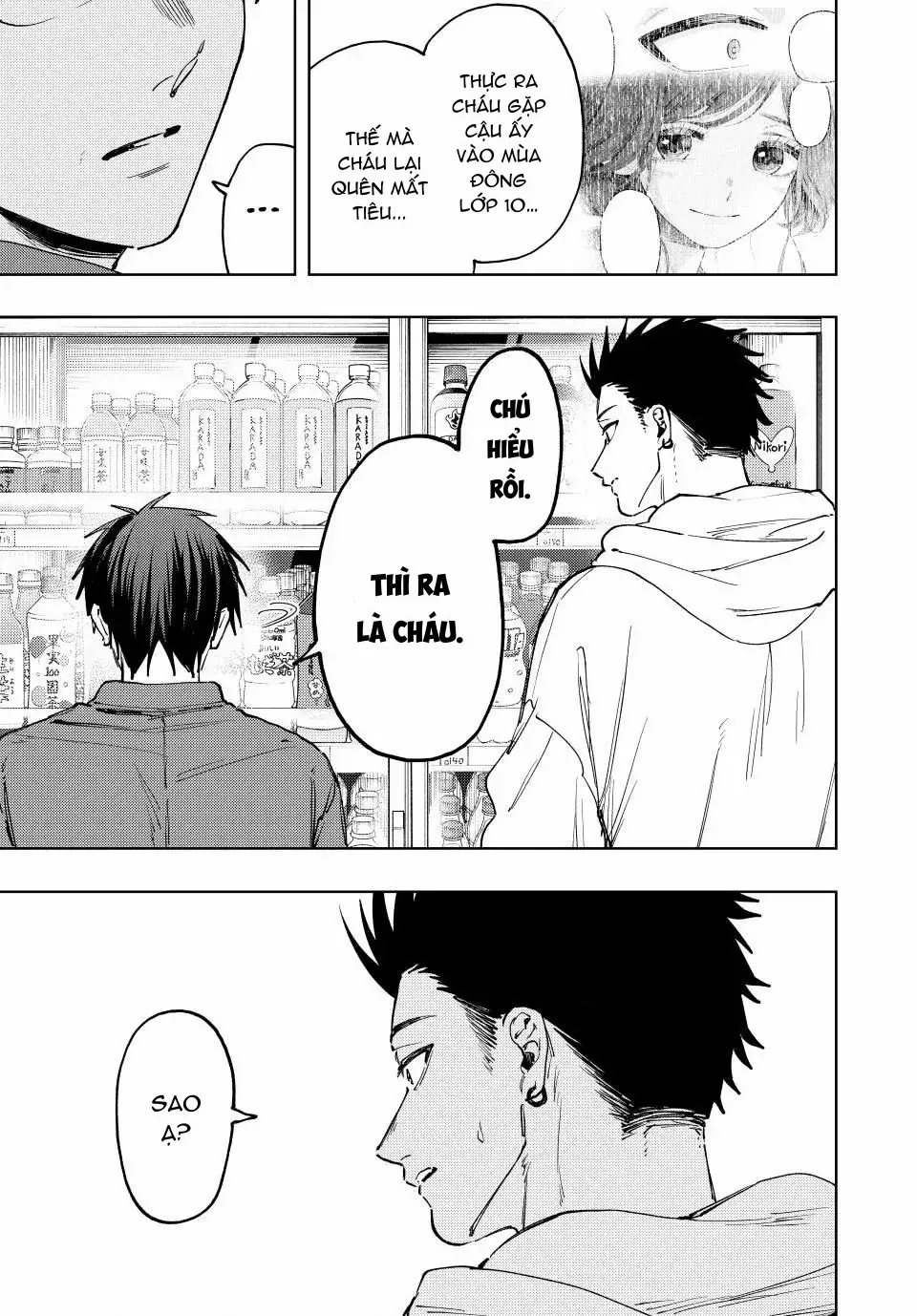 Kaoru Hana wa Rin to Saku Chapter 125 - Trang 20