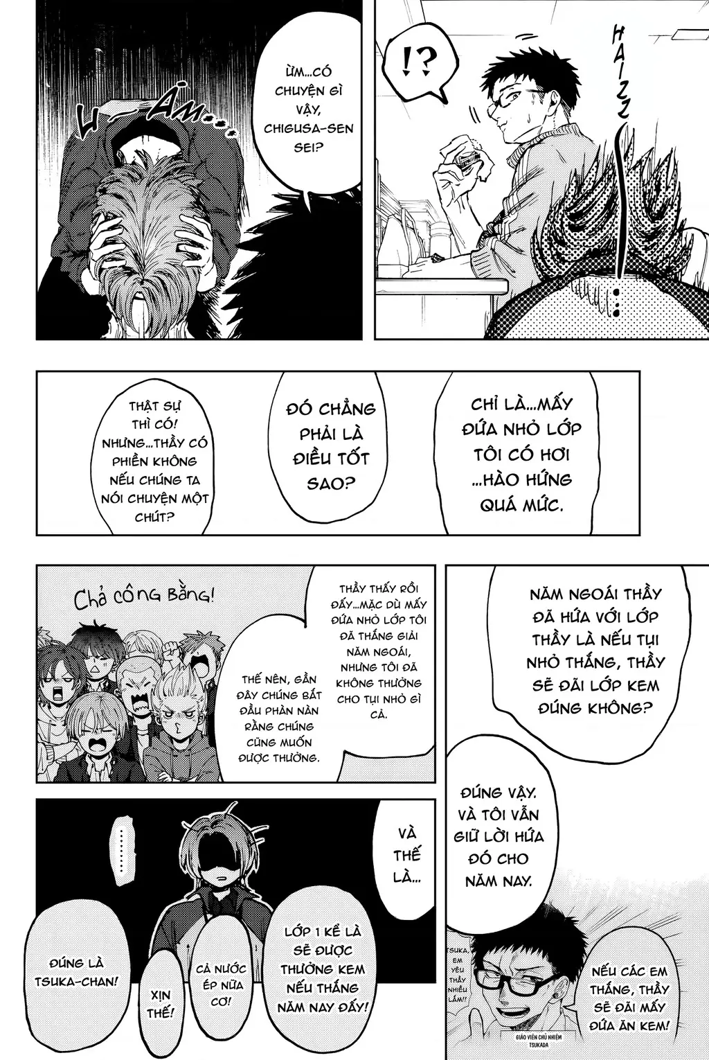 Kaoru Hana wa Rin to Saku Chapter 127 - Trang 13