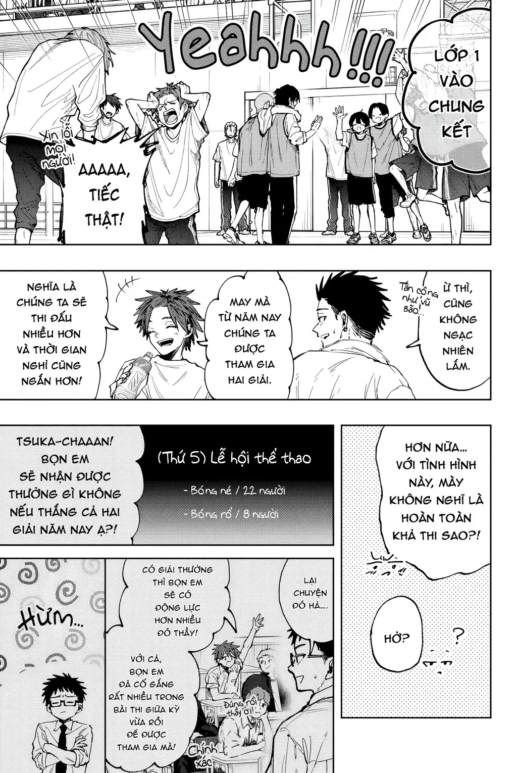 Kaoru Hana wa Rin to Saku Chapter 127 - Trang 6