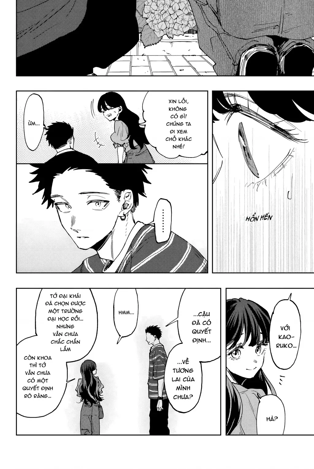 Kaoru Hana wa Rin to Saku Chapter 128 - Trang 15