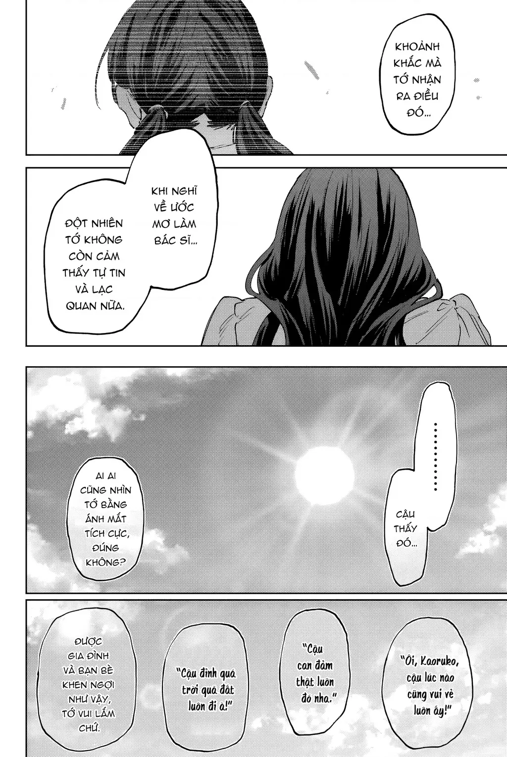 Kaoru Hana wa Rin to Saku Chapter 129 - Trang 17