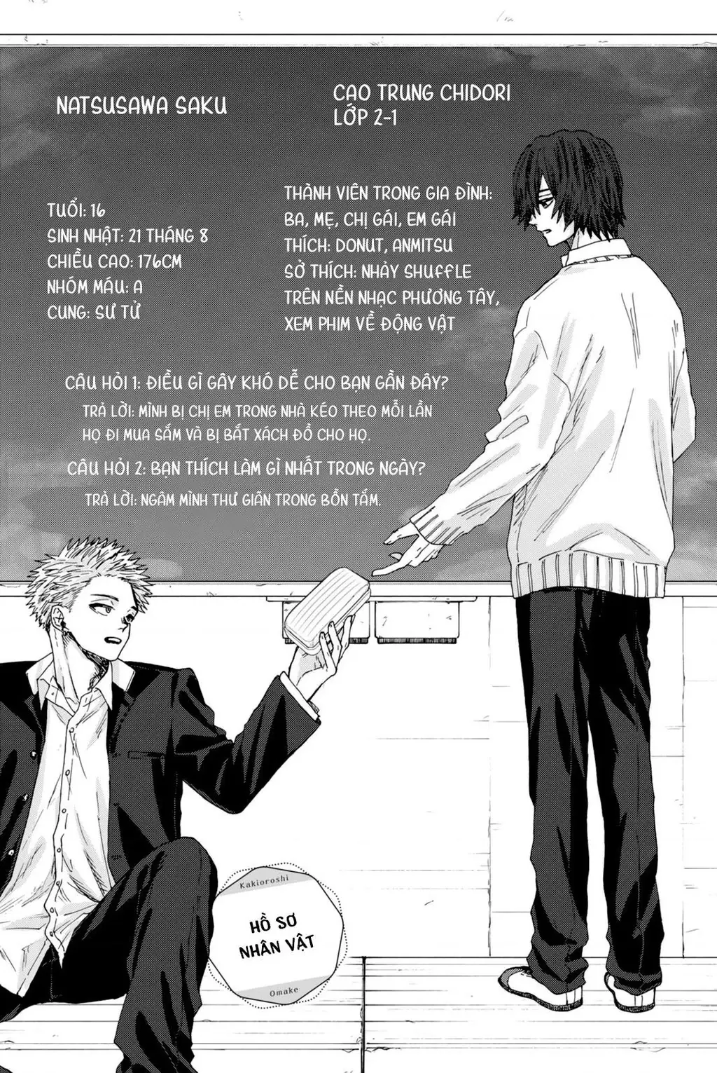 Kaoru Hana wa Rin to Saku Chapter 13.5 - Trang 3