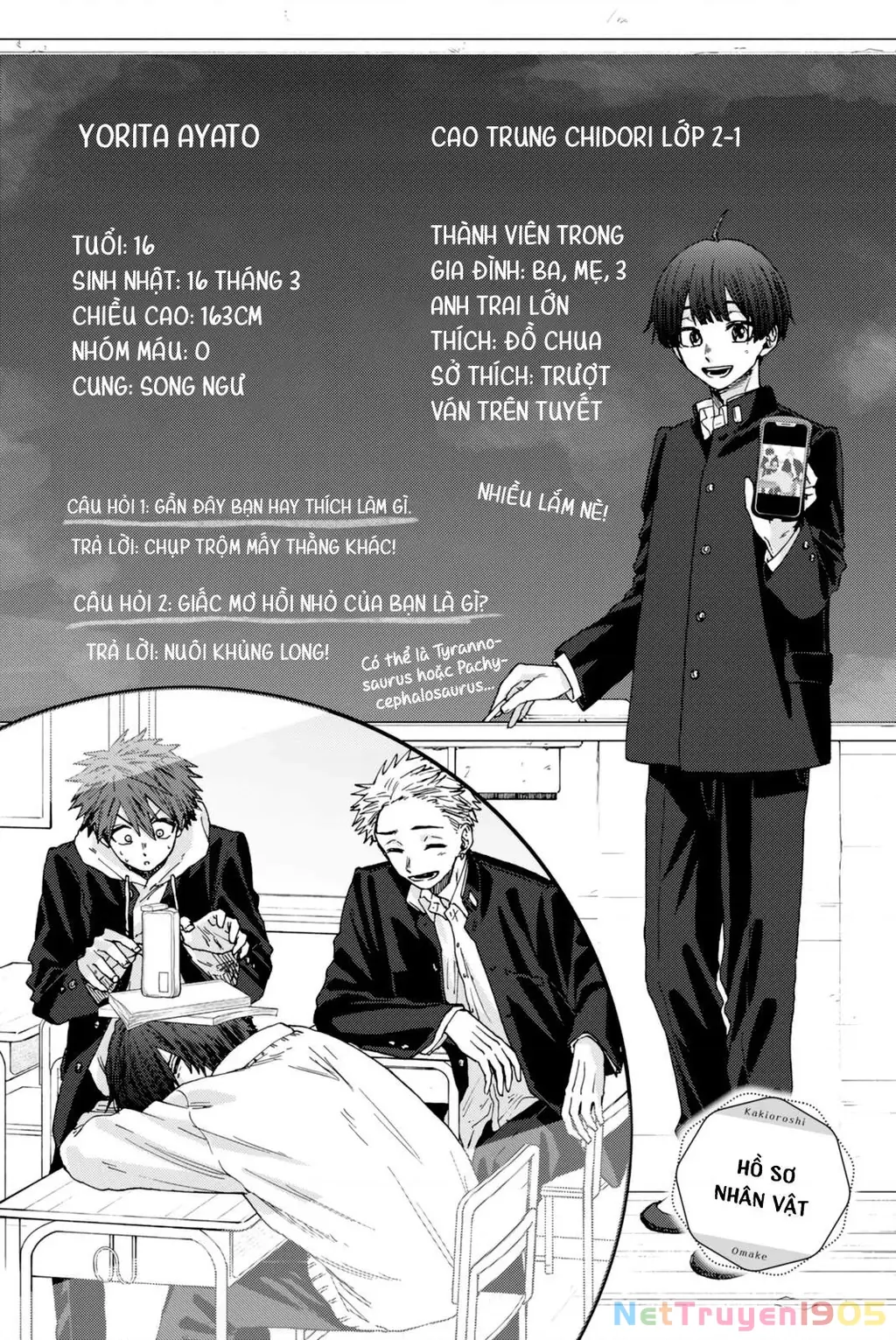 Kaoru Hana wa Rin to Saku Chapter 13.5 - Trang 4