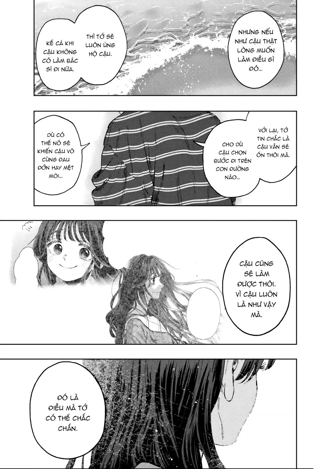 Kaoru Hana wa Rin to Saku Chapter 130 - Trang 12