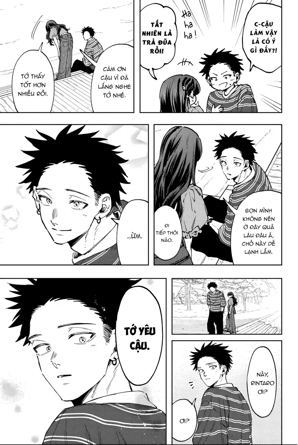 Kaoru Hana wa Rin to Saku Chapter 130 - Trang 19