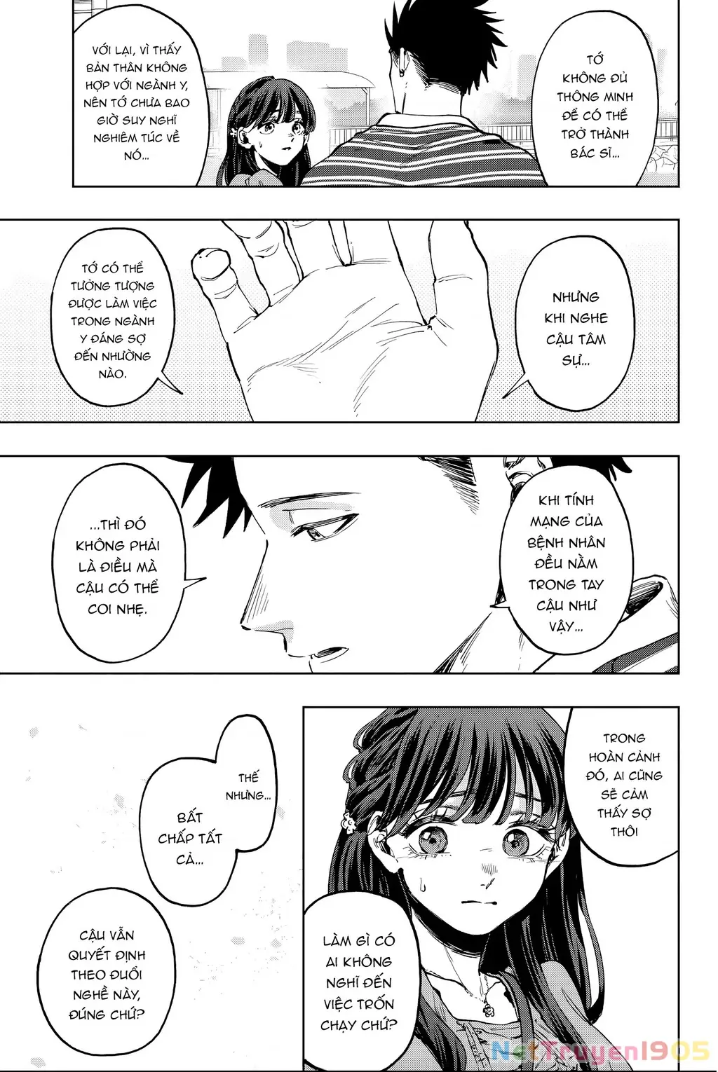 Kaoru Hana wa Rin to Saku Chapter 130 - Trang 6