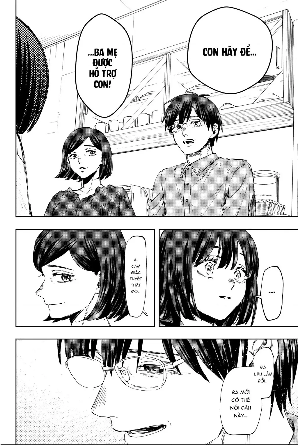 Kaoru Hana wa Rin to Saku Chapter 131 - Trang 18