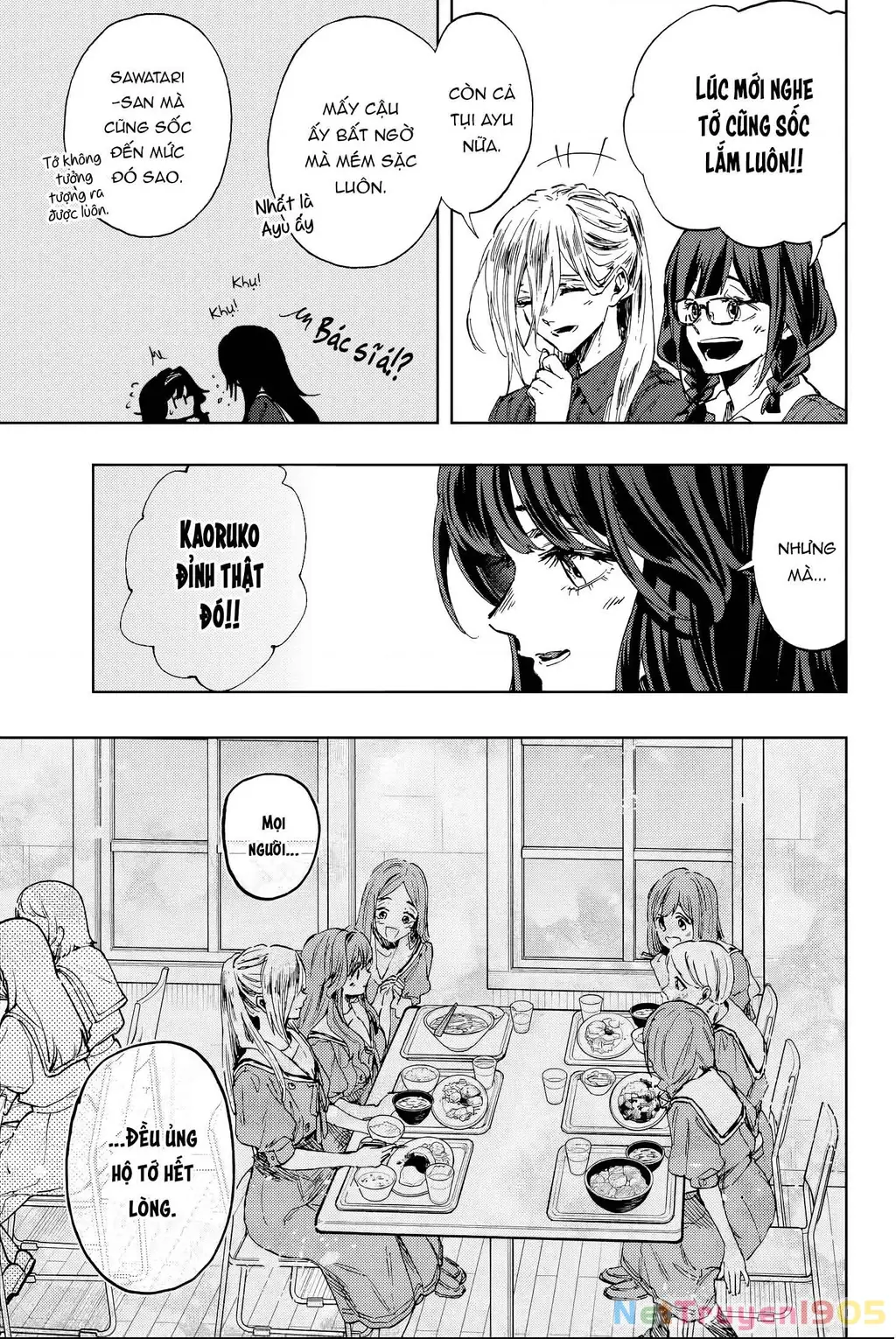 Kaoru Hana wa Rin to Saku Chapter 132 - Trang 14