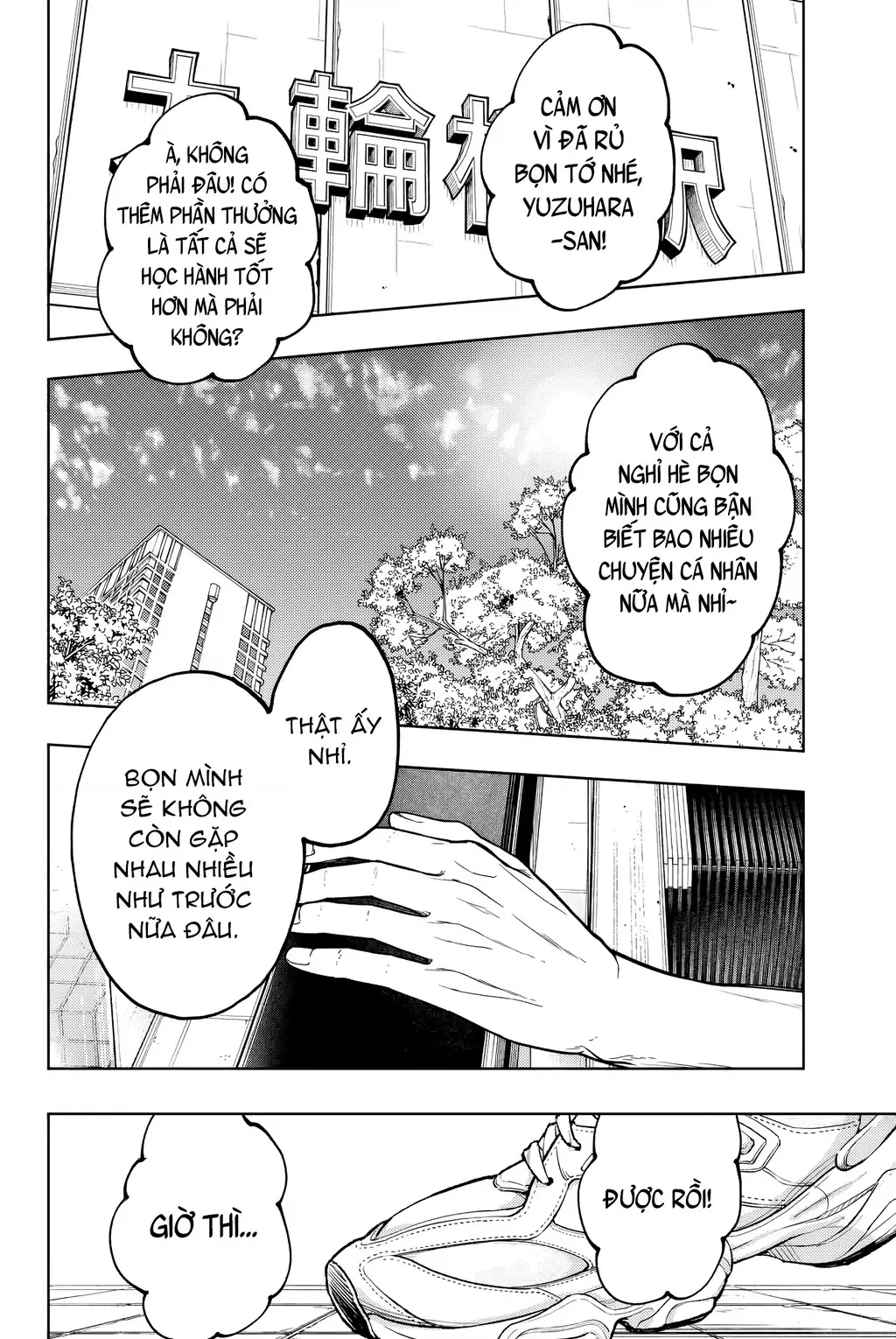 Kaoru Hana wa Rin to Saku Chapter 135 - Trang 21