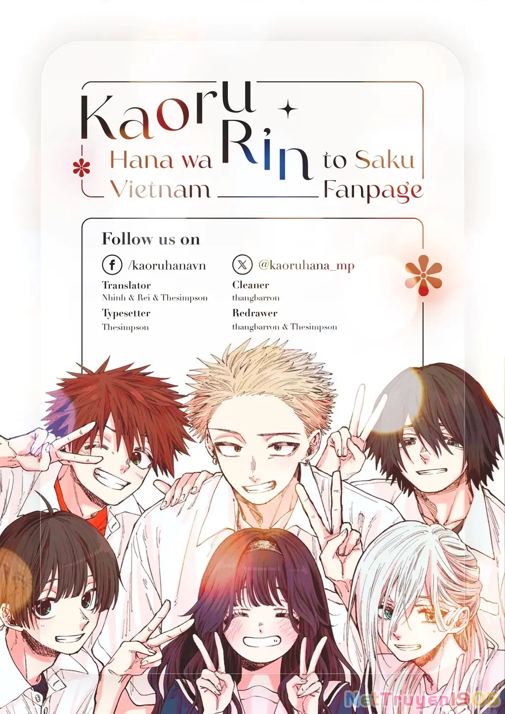 Kaoru Hana wa Rin to Saku Chapter 136.5 - Trang 7