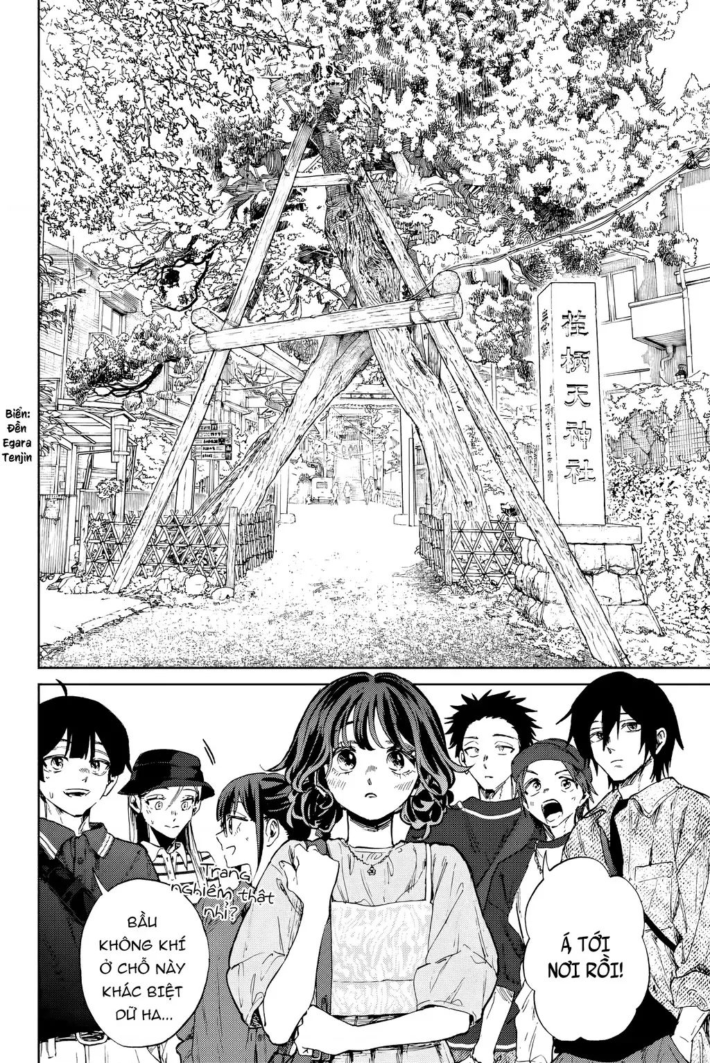 Kaoru Hana wa Rin to Saku Chapter 136 - Trang 17
