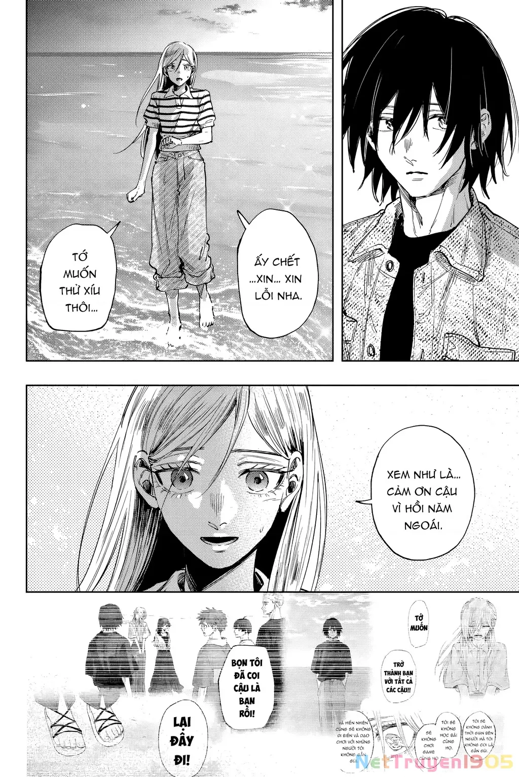 Kaoru Hana wa Rin to Saku Chapter 137 - Trang 15