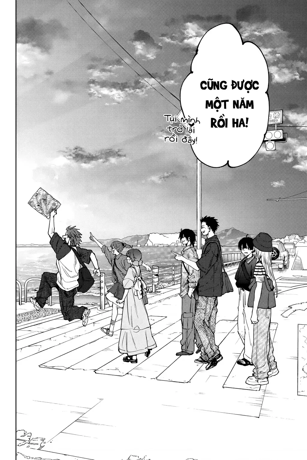 Kaoru Hana wa Rin to Saku Chapter 137 - Trang 3