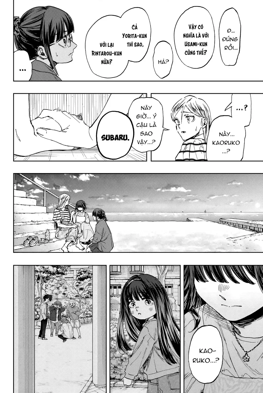 Kaoru Hana wa Rin to Saku Chapter 138 - Trang 17