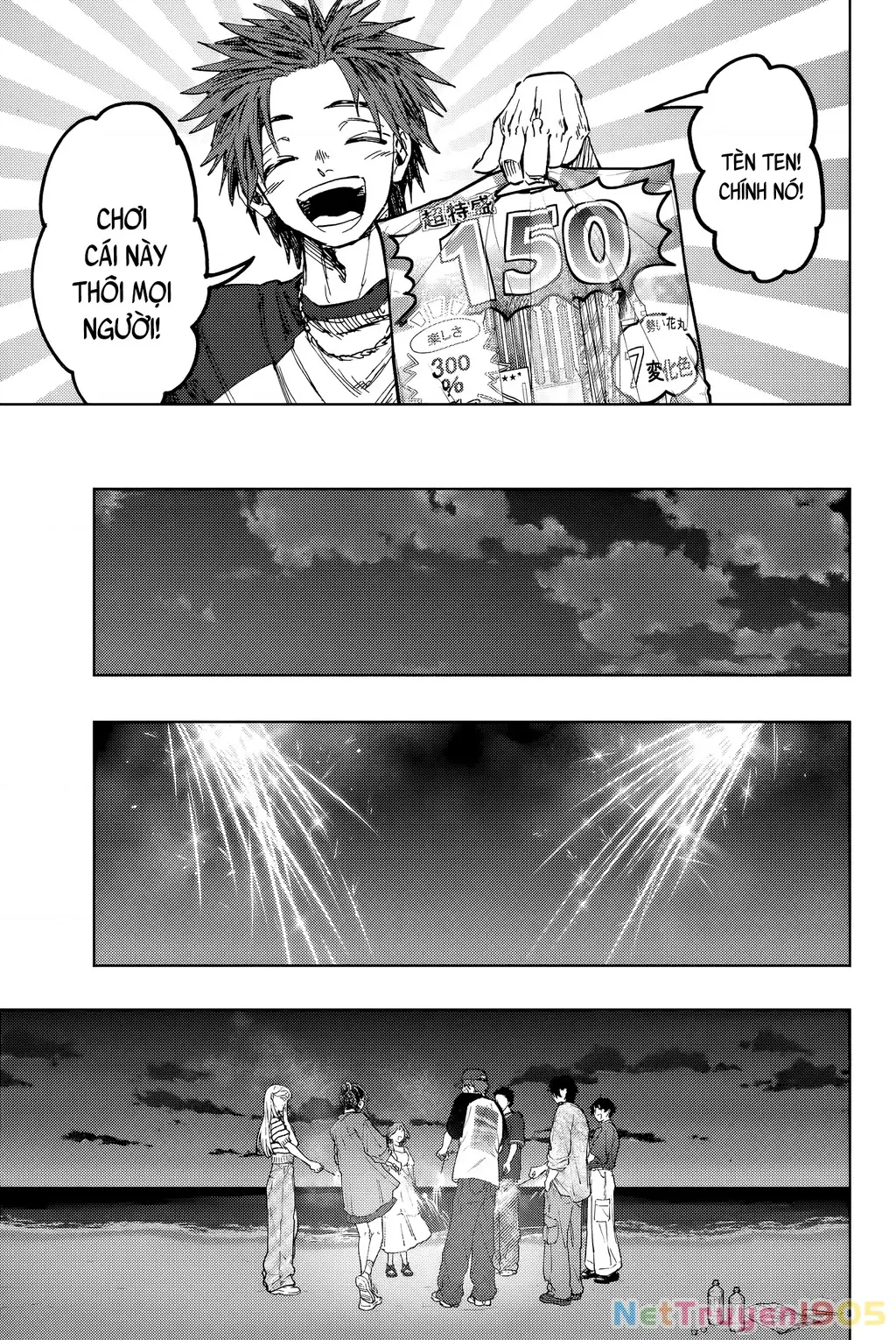 Kaoru Hana wa Rin to Saku Chapter 138 - Trang 22