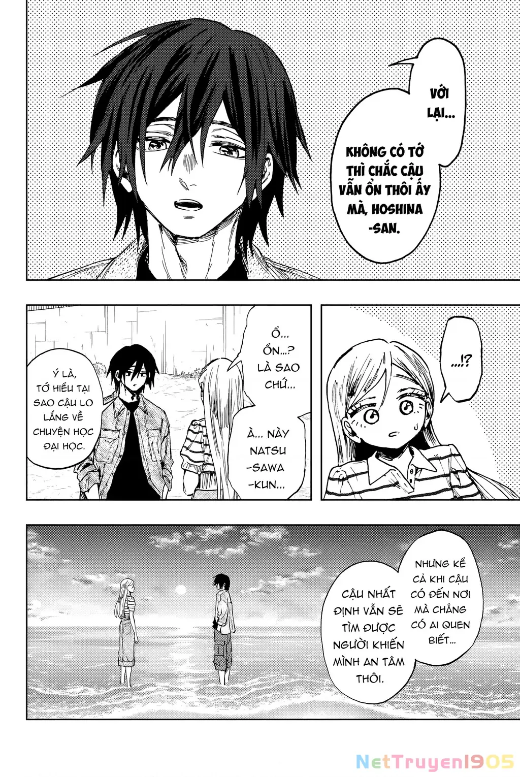 Kaoru Hana wa Rin to Saku Chapter 138 - Trang 7