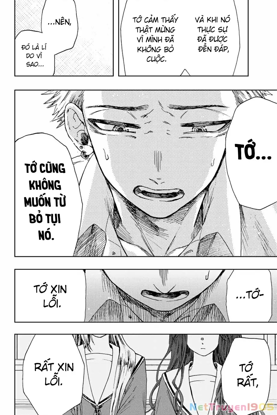Kaoru Hana wa Rin to Saku Chapter 14 - Trang 15