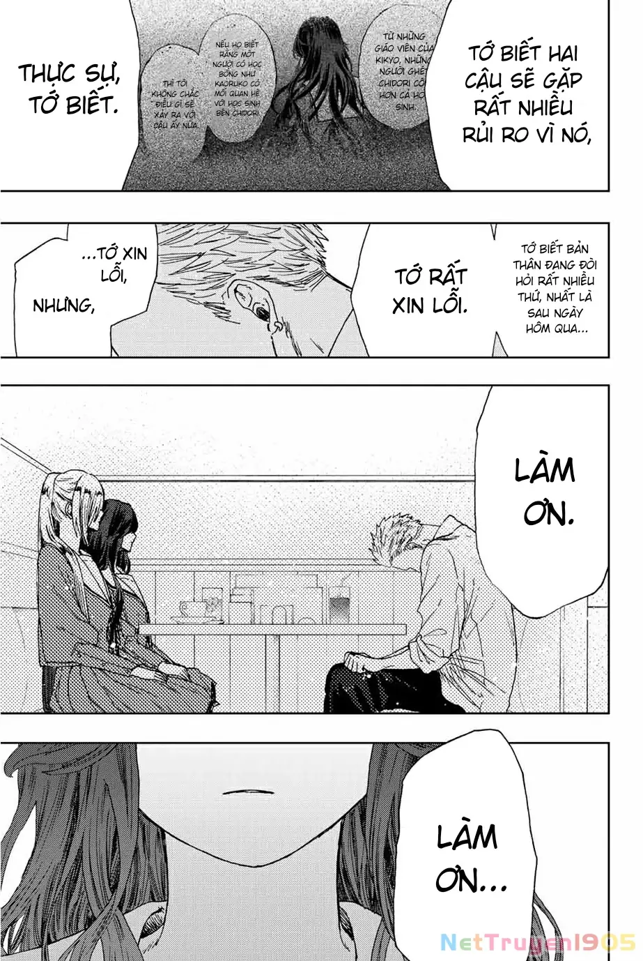 Kaoru Hana wa Rin to Saku Chapter 14 - Trang 16