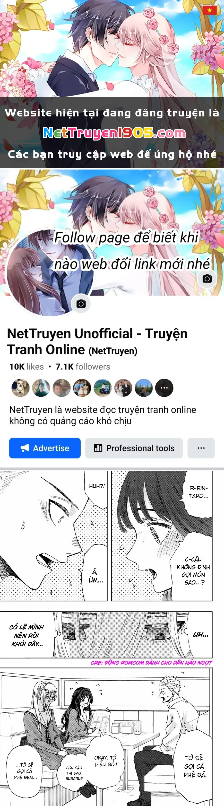 Kaoru Hana wa Rin to Saku Chapter 14 - Trang 2