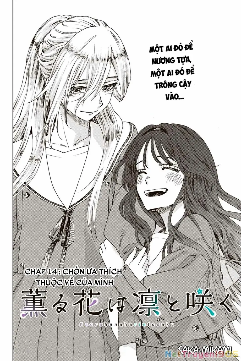 Kaoru Hana wa Rin to Saku Chapter 14 - Trang 3